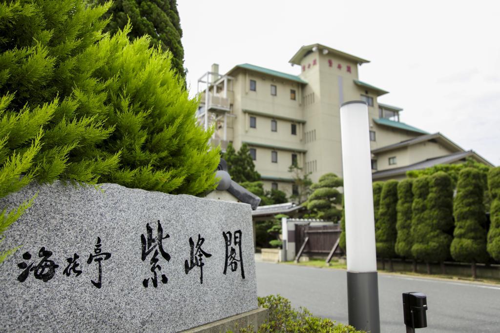 Shihoukaku Kyotango Bagian luar foto